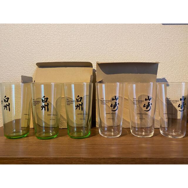 ☆非売品☆山崎・白州・響・知多グラス☆12個セット☆ - ウイスキー ☆非売品☆山崎・白州・響・知多グラス☆12個セット☆ - ウイスキー