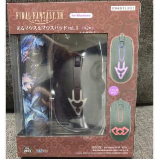 ファイナルファンタジーXIV 光るマウス＆マウスパッド 最期の咆哮　FF14(PC周辺機器)