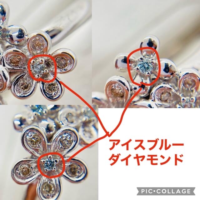 ダイヤモンド アイスブルーダイヤ リング K10アメジストリング セット レディースのアクセサリー(リング(指輪))の商品写真