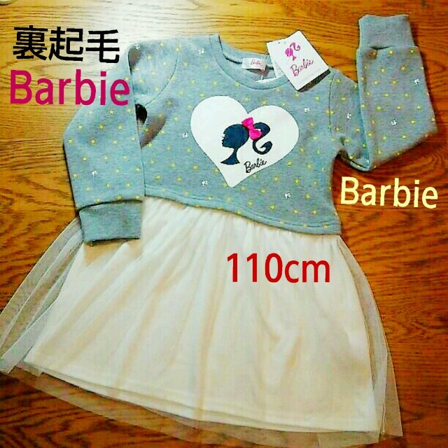 Barbie(バービー)のBarbie♥110cmワンピース☆上服 裏起毛♪ キッズ/ベビー/マタニティのキッズ服女の子用(90cm~)(ワンピース)の商品写真