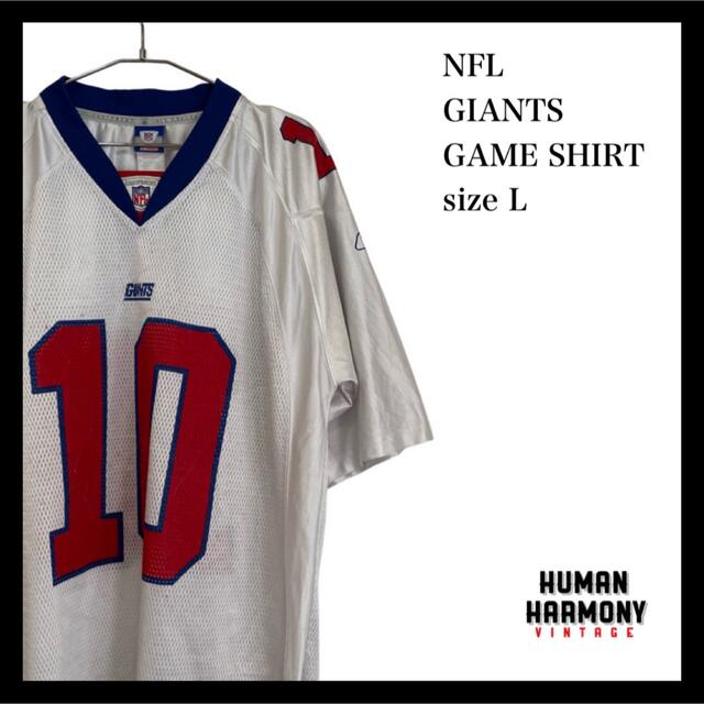 NFL ニューヨーク・ジャイアンツ NY GIANTS ゲームシャツ状態
