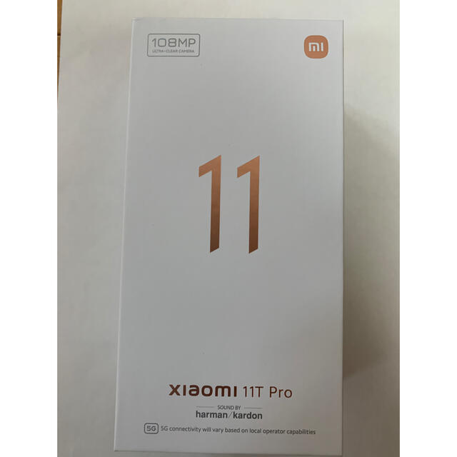 Xiaomi 11T Pro 128GB セレスティアブルー+ガラスフィルム 通販