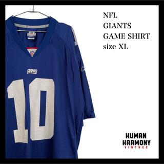 NFL ニューヨークジャイアンツ NYGIANTS ゲームシャツ 古着(Tシャツ/カットソー(半袖/袖なし))