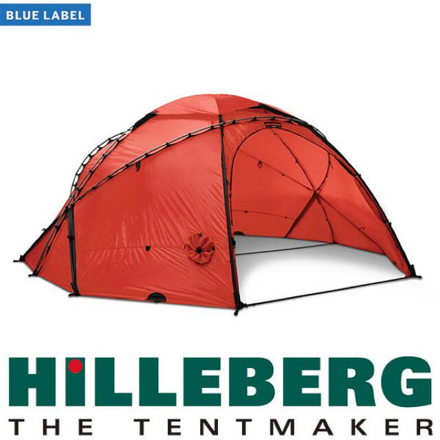 【一部予約販売中】 HILLEBERG ドーム Hilleberg レッド アトラス 【新品】ヒルバーグ - テント/タープ