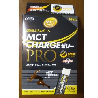 ニッシンショクヒン(日清食品)のMCT チャージ ゼリー プロ 15g×14本入(その他)