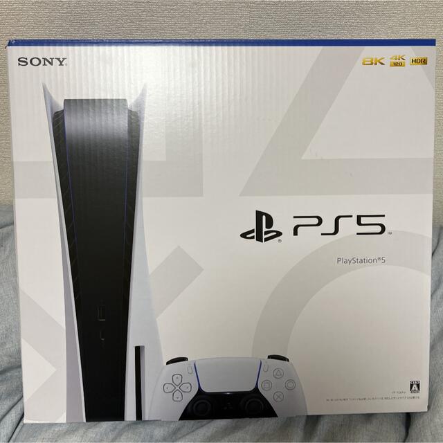 愛用 PlayStation PS5本体 プレイステーション5 CFI-1100A01 新品未使用 家庭用ゲーム機本体 