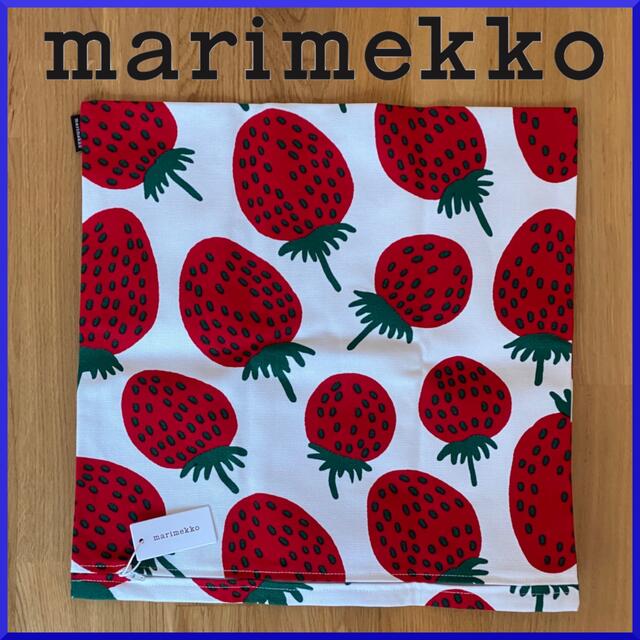 marimekko(マリメッコ)のmarimekko マリメッコ/ Pieni Mansikka クッションカバー インテリア/住まい/日用品のインテリア小物(クッションカバー)の商品写真