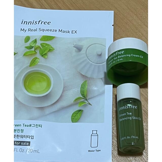 Innisfree(イニスフリー)のイニスフリー　innisfree サンプルセット コスメ/美容のキット/セット(サンプル/トライアルキット)の商品写真