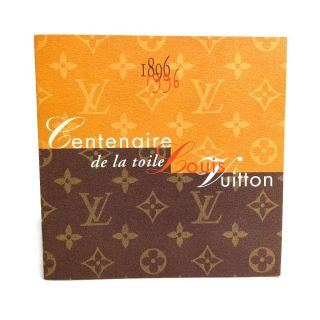 ルイヴィトン(LOUIS VUITTON)のルイヴィトン モノグラム 100周年 ノベルティ 切手 マルチカラー 未使用(その他)