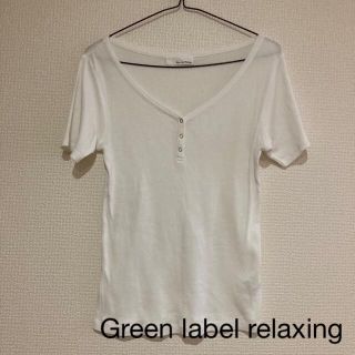 ユナイテッドアローズグリーンレーベルリラクシング(UNITED ARROWS green label relaxing)のGreen label relaxing半袖Tシャツ(Tシャツ(半袖/袖なし))