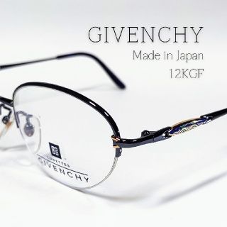 ジバンシィ(GIVENCHY)のGIVENCHY メガネフレーム 12KGF 日本製(サングラス/メガネ)