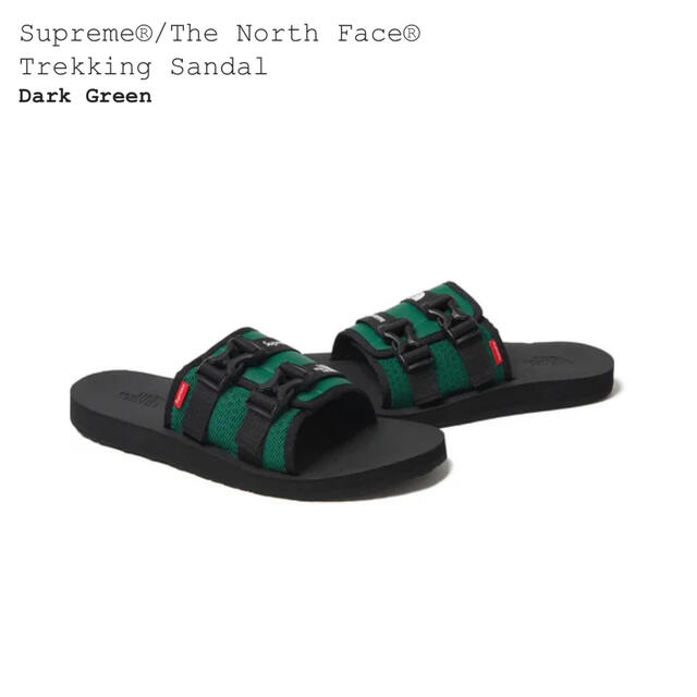 The North Face × Supreme Trekking Sandal