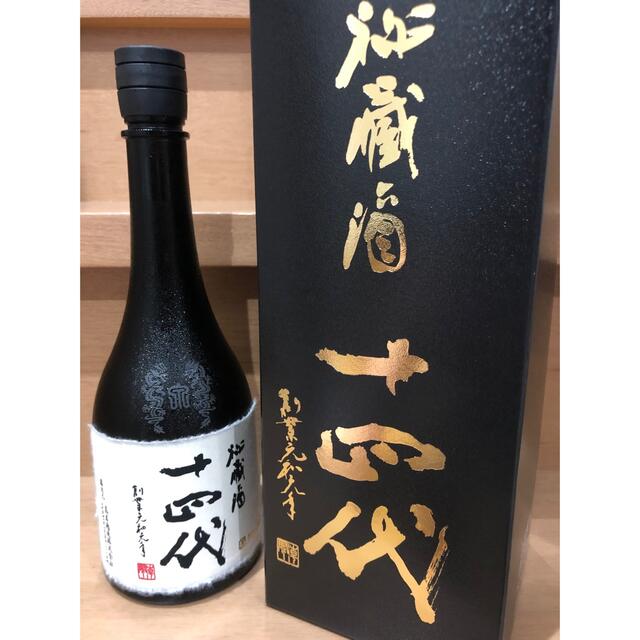 十四代　秘蔵酒　純米大吟醸720ml