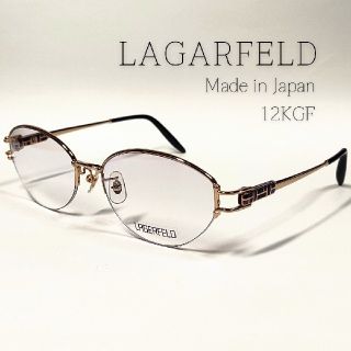 カールラガーフェルド(Karl Lagerfeld)のKarl Lagerfeld メガネフレーム 12KGF 日本製(サングラス/メガネ)