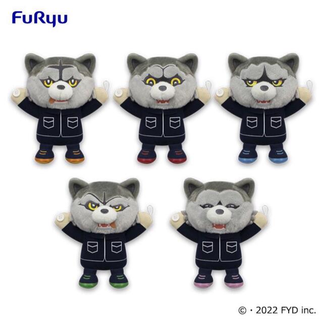 MAN WITH A MISSION - MAN WITH A MISSION マンウィズ MAN WITH A MISSION - MAN WITH A MISSION マンウィズ