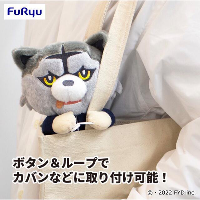 MAN WITH A MISSION マンウィズ かぎり プライズ MAN WITH A MISSION マンウィズ かぎり プライズ