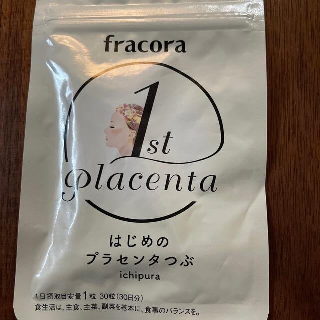 フラコラ(フラコラ)のフラコラ　大人の1粒習慣+はじめのプラセンタつぶ 食品/飲料/酒の健康食品(コラーゲン)の商品写真