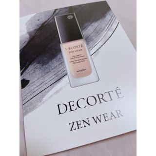 コスメデコルテ(COSME DECORTE)のDECORTE コスメデコルテ ゼンウェアフルイド サンプル N22 N26(ファンデーション)