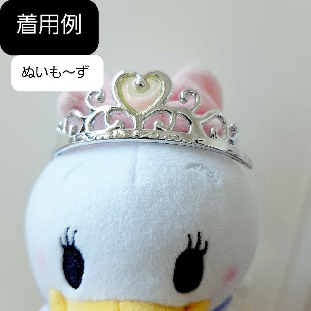 激安卸販売新品 ティアラ 2個 おまんじゅう もちマス ティアラ 2個 おまんじゅう もちマス