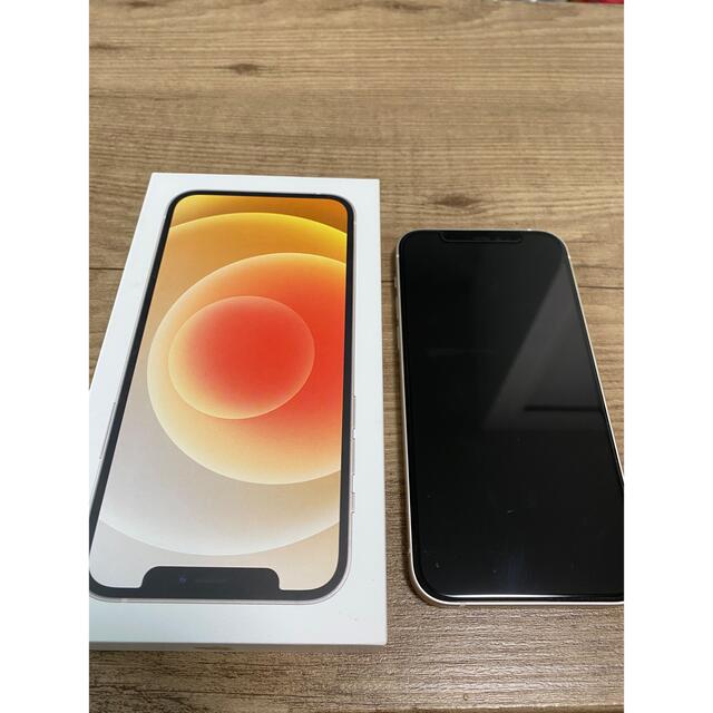 iPhone 12 256GB SIMフリー 残債なし iPhone 12 256GB SIMフリー 残債なし