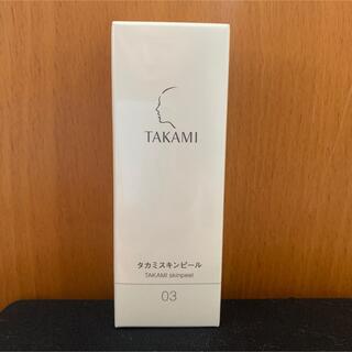 タカミ(TAKAMI)の【新品・未使用】タカミスキンピール30ml(ブースター/導入液)