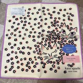 ケイトスペードニューヨーク(kate spade new york)の新品⭐︎kate spade ハンカチ(ハンカチ)