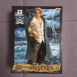 バンプレスト(BANPRESTO)のONE PIECE フィギュア  シャンクス(アニメ/ゲーム)