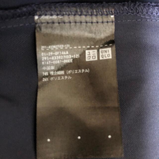 UNIQLO(ユニクロ)のUNIQLO キャミソールサロペット Mサイズ レディースのパンツ(サロペット/オーバーオール)の商品写真