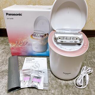 Panasonic - パナソニック スチーマー ナノケア EH-SA99-P ピンク 美顔 