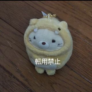 すみっコぐらし きょうりゅうごっこ ねこ 完売品(キャラクターグッズ)