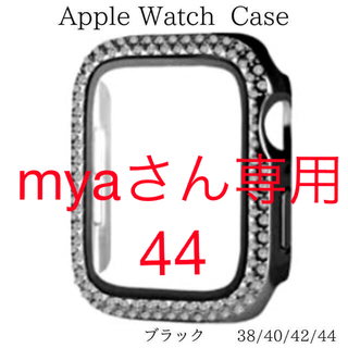 Apple Watch アップルウォッチ ラインストーン ハードケース カバー(腕時計)