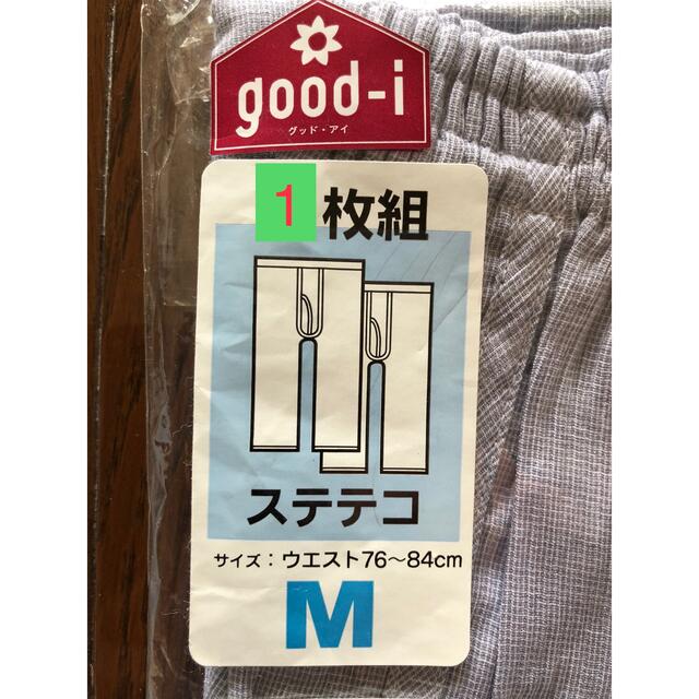 54⭐️新品 ⭐️ステテコ　Mサイズ  1枚　紳士肌着 メンズのアンダーウェア(その他)の商品写真