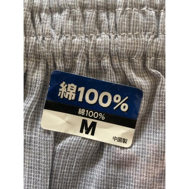 54⭐️新品 ⭐️ステテコ　Mサイズ  1枚　紳士肌着 メンズのアンダーウェア(その他)の商品写真