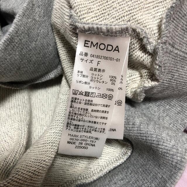 EMODA(エモダ)のEMODA トレーナー レディースのトップス(トレーナー/スウェット)の商品写真