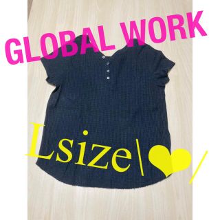 グローバルワーク(GLOBAL WORK)の美品✨ GLOBAL WORK ワッフル素材 ハートネック カットソー Tシャツ(カットソー(半袖/袖なし))