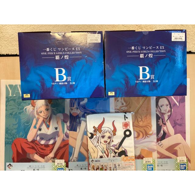 ワンピース 一番くじ EX 覇ノ煌 B賞 うるティ2体セット ワンピース 一番くじ EX 覇ノ煌 B賞 うるティ2体セット