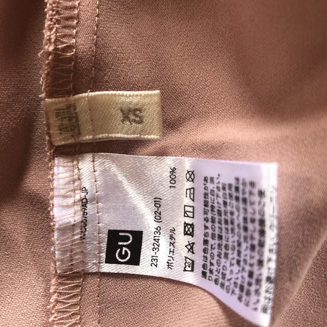 GU(ジーユー)のGU トップス　ピンク　xs レディースのトップス(シャツ/ブラウス(半袖/袖なし))の商品写真