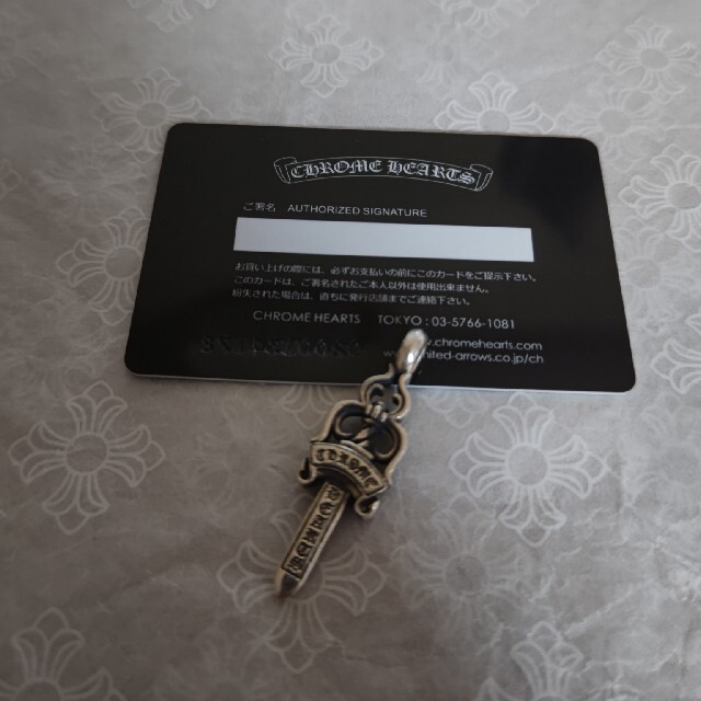 します Chrome CHROME HEARTS ダブルダガーペンダントトップの通販 by ...