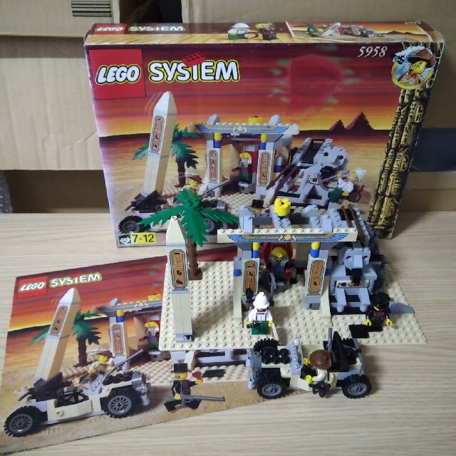 Lego - LEGO 5958 ファラオの神殿の+alummaq.com.br