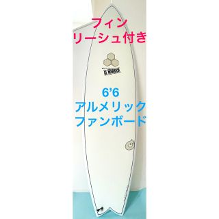 5'11 Chp サーフボード