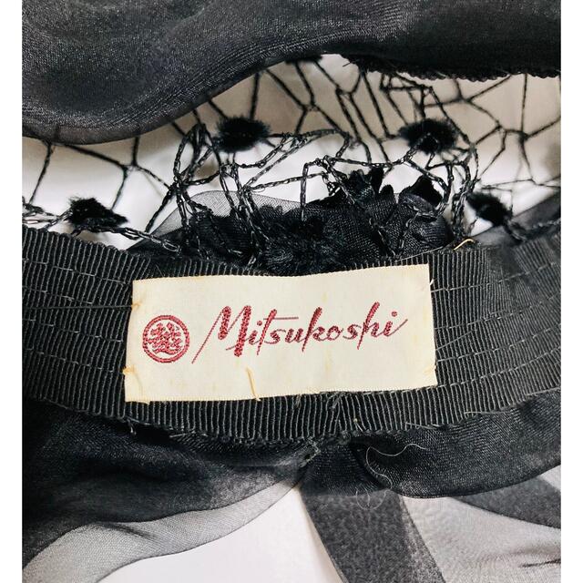Clothing ISETAN MITSUKOSHI(クロージングイセタンミツコシ)のクラシック　レディース　ハット レディースの帽子(ハット)の商品写真