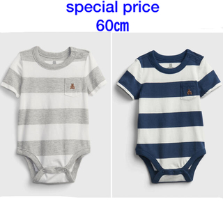 ベビーギャップ(babyGAP)のspecial price『新品』babyGap 半袖ボディ60㎝　2枚SET(肌着/下着)