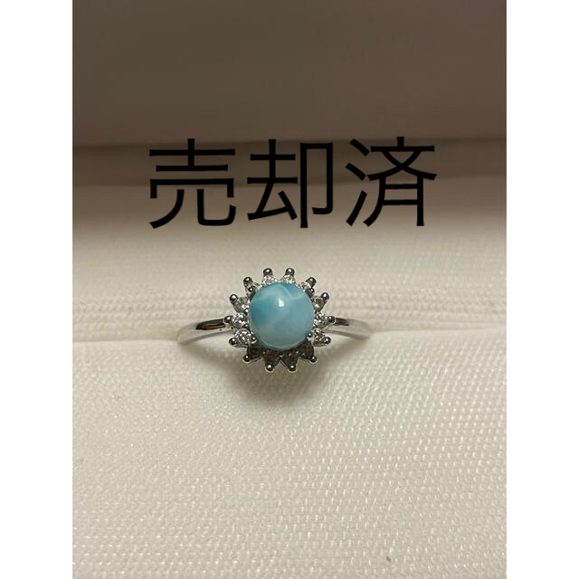 ラリマー リング www.agenciacuringa.com.br