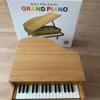 【美品】KAWAI グランドトイピアノ(楽器のおもちゃ)