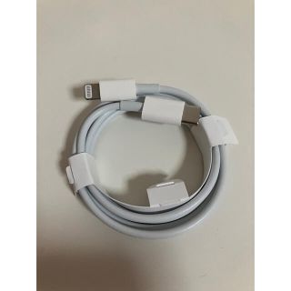 アイフォーン(iPhone)の正規品　　USB-C – Lightningケーブル(バッテリー/充電器)