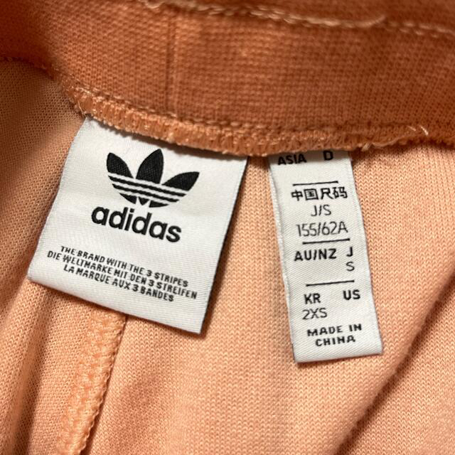 adidas(アディダス)のアディダス セットアップ S サーモンピンク レディースのレディース その他(セット/コーデ)の商品写真