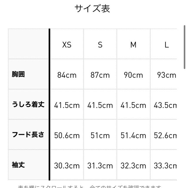 adidas(アディダス)のアディダス セットアップ S サーモンピンク レディースのレディース その他(セット/コーデ)の商品写真