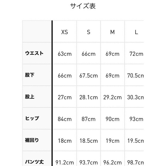 adidas(アディダス)のアディダス セットアップ S サーモンピンク レディースのレディース その他(セット/コーデ)の商品写真