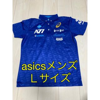 アシックス(asics)の【asics／arena】メンズ Ｌサイズ ポロシャツ セット(ポロシャツ)