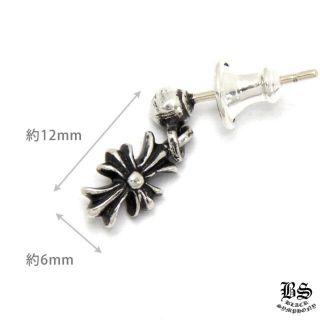 クロムハーツ メンズピアス(両耳用)の通販 300点以上 | Chrome Hearts ...